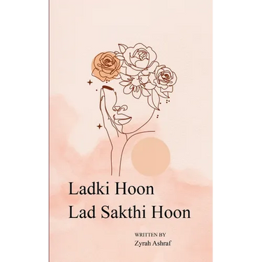 Ladki Hoon, Lad Sakti Hoon