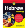 Hebrew for Dummies