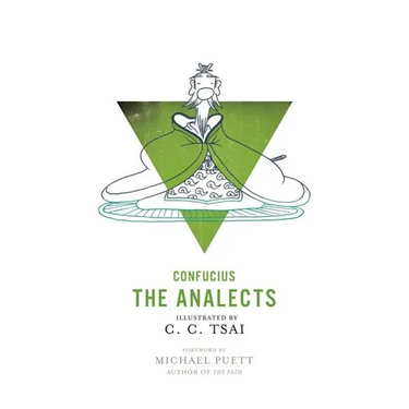 The Analects: An Illustrated Edition