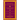Nagarjuna's Treatise on the Ten Bodhisattva Grounds (Bilingual) - Volume Two: The Dasabhumika Vibhasa