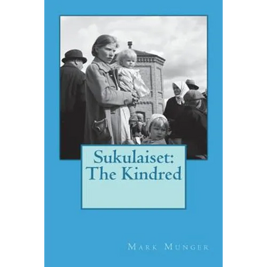 Sukulaiset: The Kindred