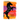 The Horse Who Carries the Stars