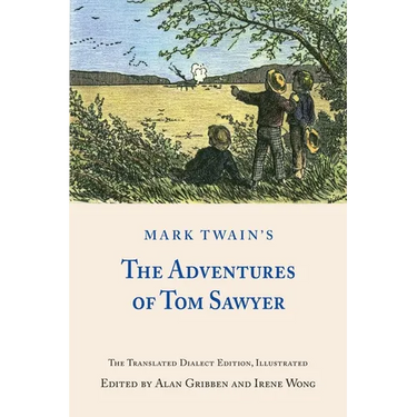 Mark Twain's The Adventures of Tom Sawyer