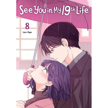 See You in My 19th Life, Vol. 8