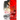 Crushin' On The Boss Next Door 2: An Urban Romance