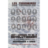 Why I Ceased to Be a Revolutionary / Beginnings & Ends