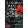 Japanese Tales of Mystery and Imagination