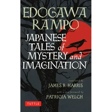 Japanese Tales of Mystery and Imagination