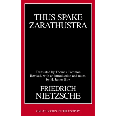 Thus Spake Zarathustra