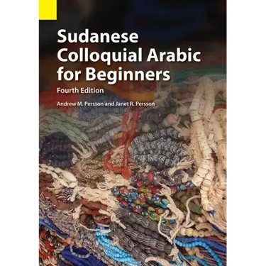 Sudanese Colloquial Arabic for Beginners