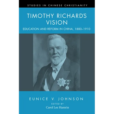 Timothy Richard's Vision