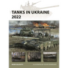 Tanks in Ukraine 2022