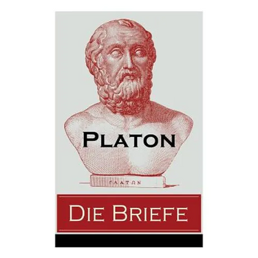 Die Briefe: Autobiographische Schriften - Eine Sammlung von dreizehn Briefen
