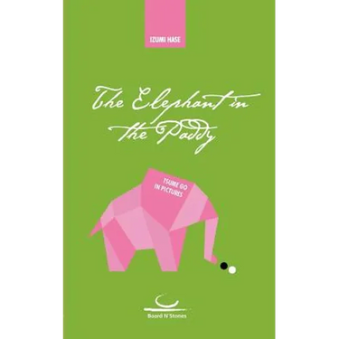 The Elephant in the Paddy: Tsumego in Pictures