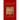 The Way of the Bodhisattva: Revised Edition