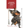 Chinese Martial Arts