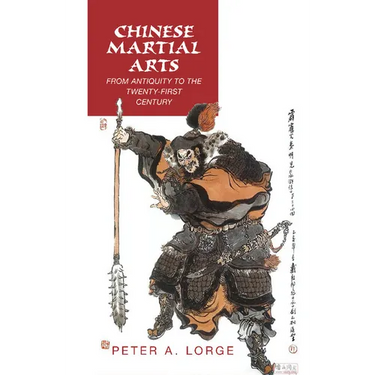 Chinese Martial Arts