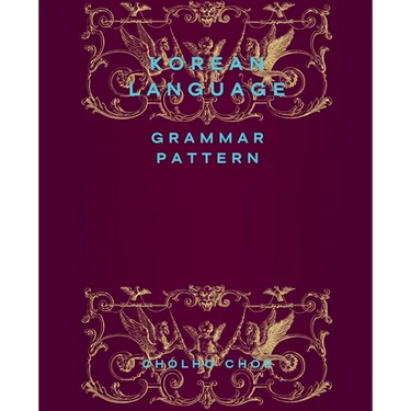 Korean Language: Grammar Pattern