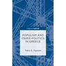 Populism and Crisis Politics in Greece
