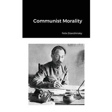Communist Morality