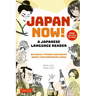 Japan Now! a Japanese Language Reader: Bilingual Stories and Essays about Contemporary Japan (with Free Online Audio Recordings)