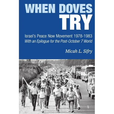 When Doves Try