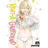 Rent-A-Girlfriend 24