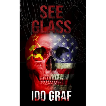 See Glass