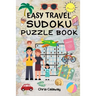 Easy Travel Sudoku Puzzle Book