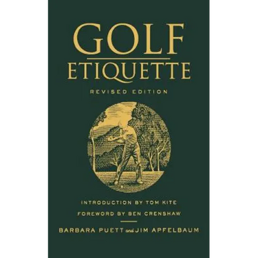 Golf Etiquette