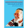 Wisdom from Reb Zalman: Embracing the Jewish Spirit