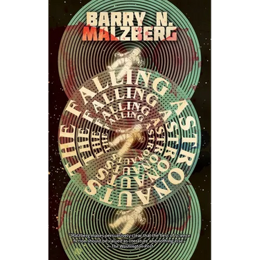 The Falling Astronauts