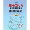 Shona Children's Dictionary: Shona-English, English-Shona