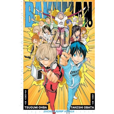 Bakuman?, Vol. 20: Dreams and Reality