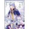 Daughter of the Emperor, Vol. 12