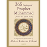 365 Sayings of Prophet Muhammad