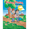 Hunting & Fishing for Kids