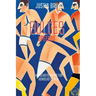 Bulges: homoerotic poems for homoerotic men