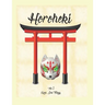 Horoheki