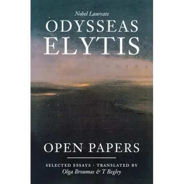Open Papers