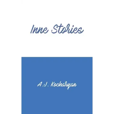Inne Stories