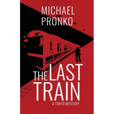 The Last Train