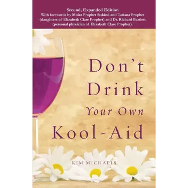 Don't Drink Your own Kool-Aid