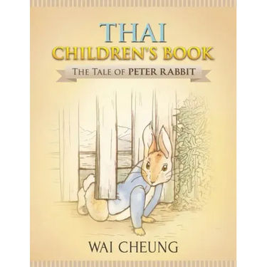 Thai Children's Book: The Tale of Peter Rabbit