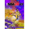 NBA 2k21: The Complete Guide - Walkthrough - Tips And Tricks