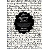 The Missing Ink