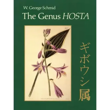 The Genus Hosta