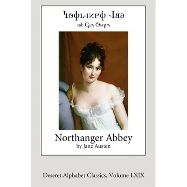 Northanger Abbey (Deseret Alphabet edition)
