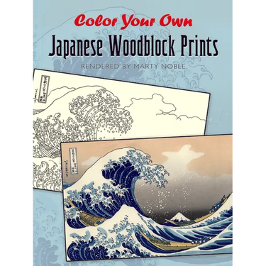 Color Your Own Japanese Woodblock Prints