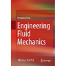 Engineering Fluid Mechanics